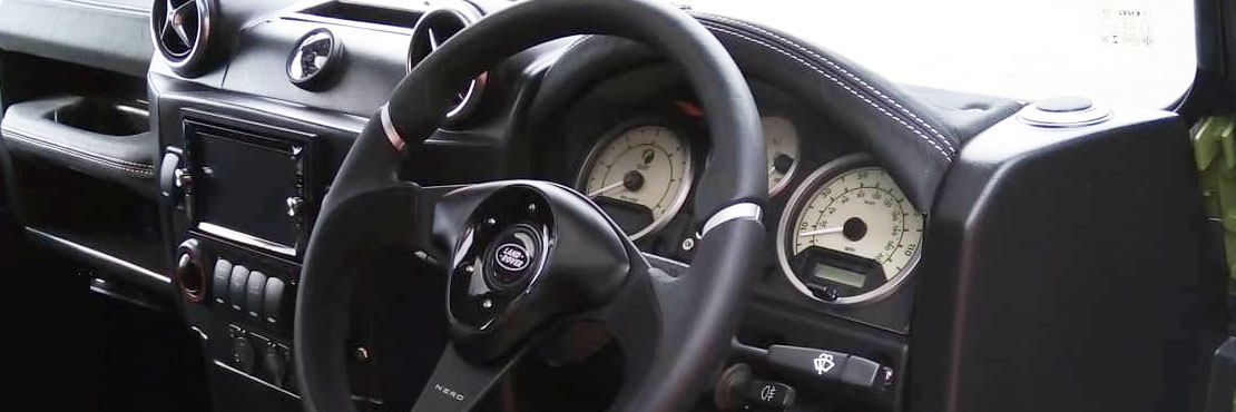 defender puma dashboard